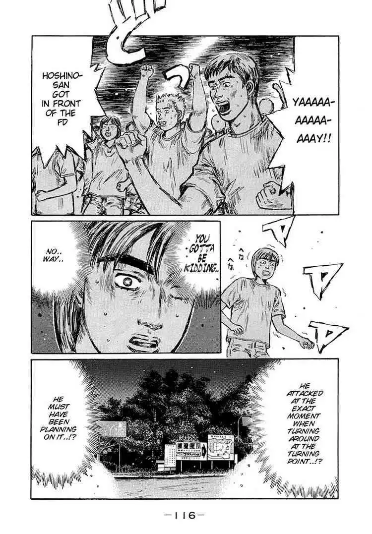 Initial D Chapter 414 11